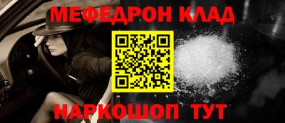 не бодяженный Аргун