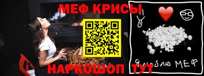 ALPHA PVP Апшеронск