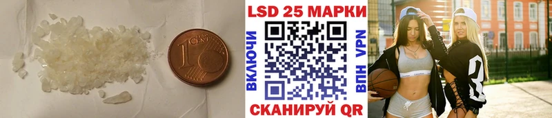 блэк спрут маркетплейс  Камышин  ЛСД экстази кислота 