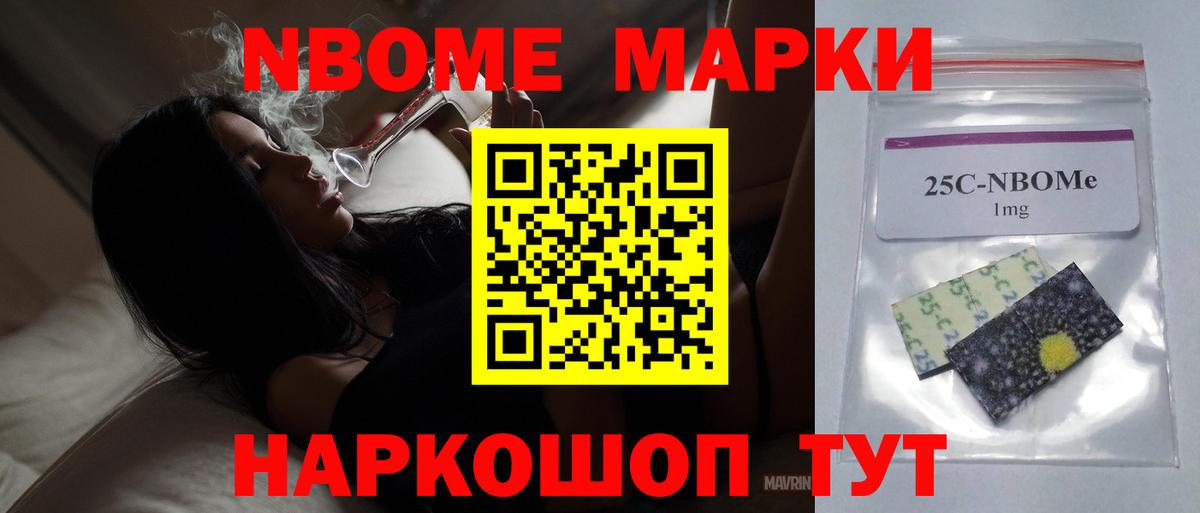 LSD-25 экстази ecstasy  Лсд 25 экстази ecstasy  LSD-25 экстази  OMG сайт  Вход с VPN  Камышин 
